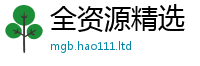 新奥2025年天天开好彩比2025新奥天天开好彩新奥好彩免费